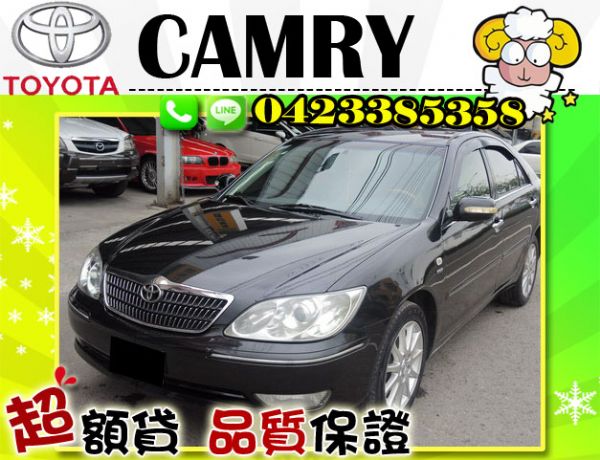 ▲全額貸▲ 豐田  CAMRY 3.0 照片1