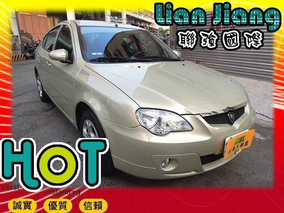 Proton 普騰 Gen 2 照片1