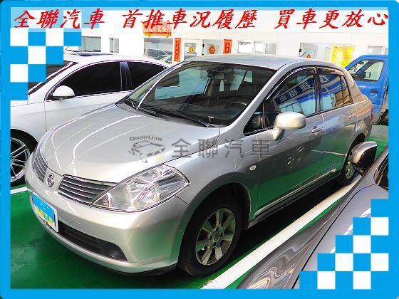 中古車 二手車 獨家售前把關 售後保證  照片1