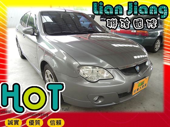 Proton 普騰 Gen 2 照片1