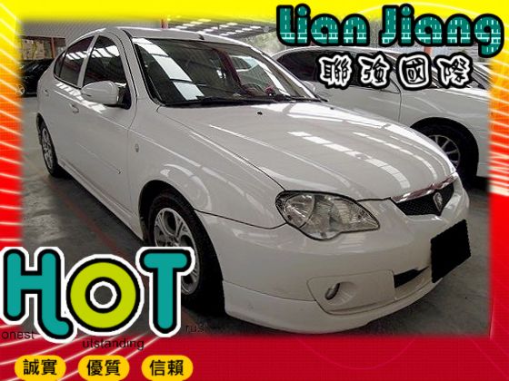 Proton 普騰 Gen 2 照片1