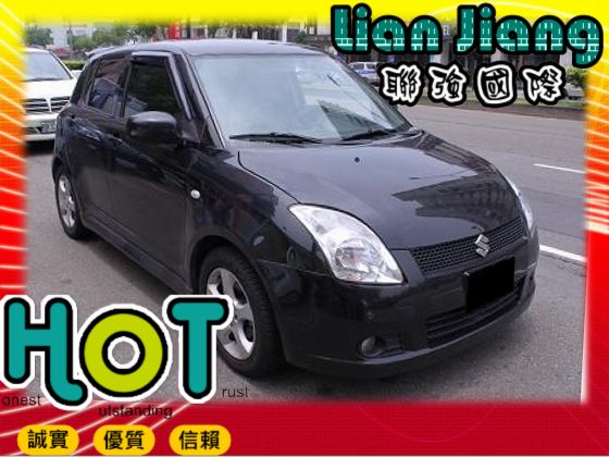 Suzuki 鈴木 Swift 照片1