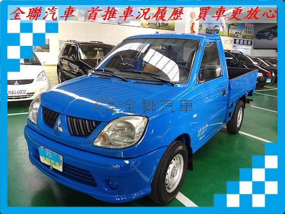 中古車 二手車 獨家售前把關 售後保證  照片1