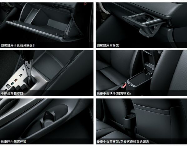 New VIOS  日租只要 $999 照片6