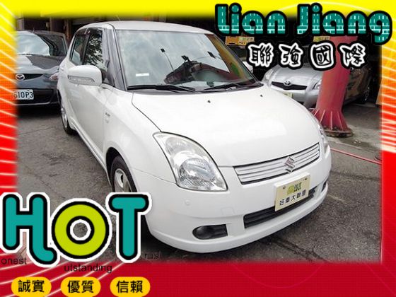 Suzuki 鈴木 Swift 照片1