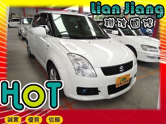 Suzuki 鈴木 Swift 照片1