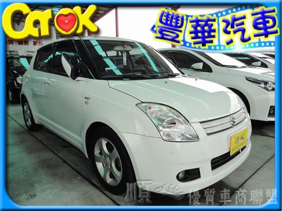 Suzuki 鈴木 Swift  照片1