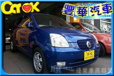 Kia 起亞 Euro Star  照片1