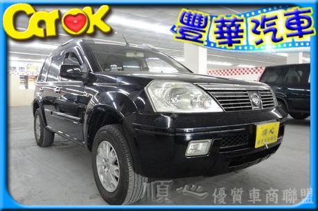 Nissan 日產 X-Trail  照片1