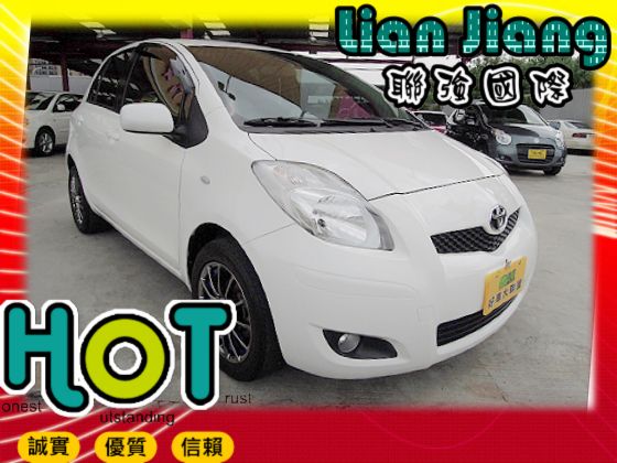 Toyota豐田 Yaris 照片1