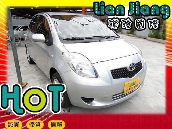 Toyota豐田 Yaris 照片1