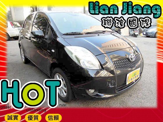 Toyota豐田 Yaris 照片1