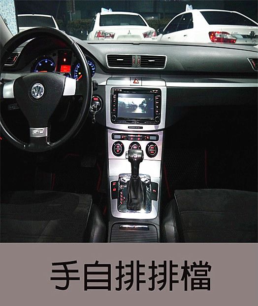 2007年 PASSAT 2.0 照片2