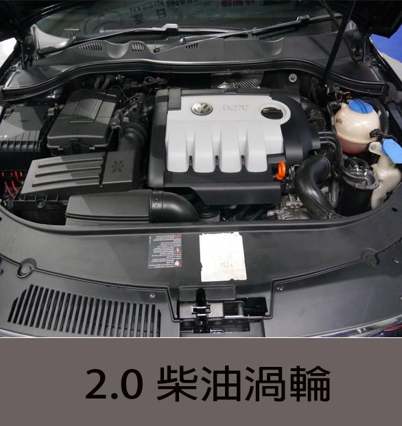 2007年 PASSAT 2.0 照片7