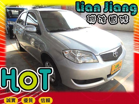 Toyota豐田 Vios 照片1