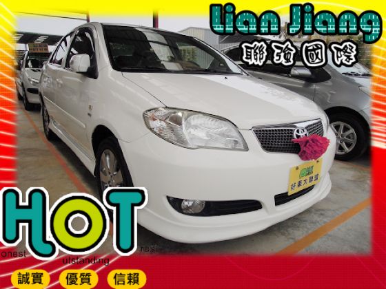 Toyota豐田 Vios 照片1