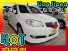 高雄市Toyota豐田 Vios TOYOTA 豐田 / Vios中古車