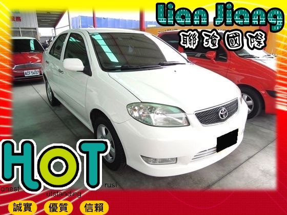 Toyota豐田 Vios 照片1