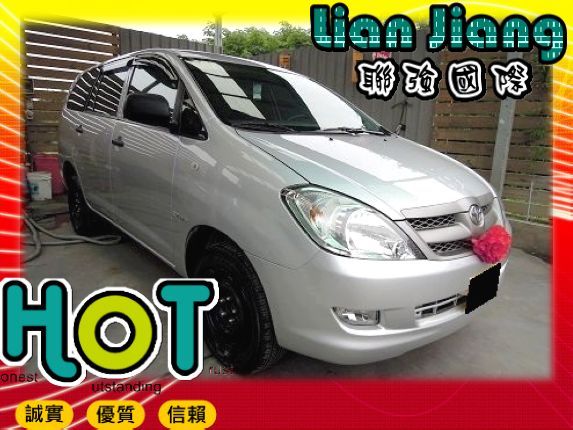 Toyota豐田 Innova 照片1