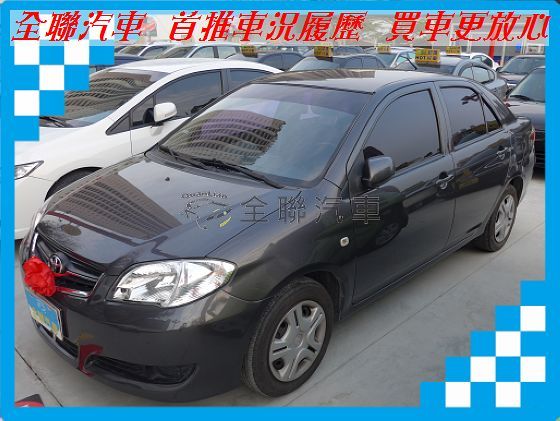 Toyota豐田 Vios 照片1