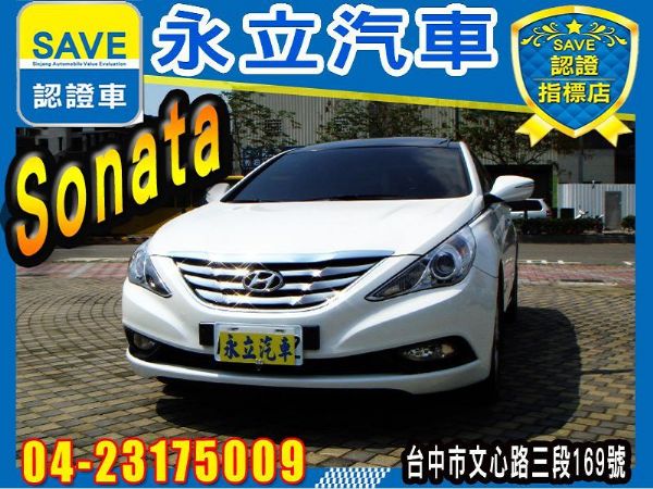 2011 Sonata 2.4 照片1