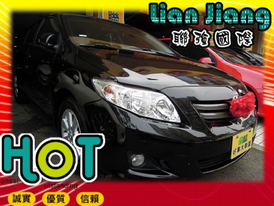 Toyota豐田 Altis 照片1