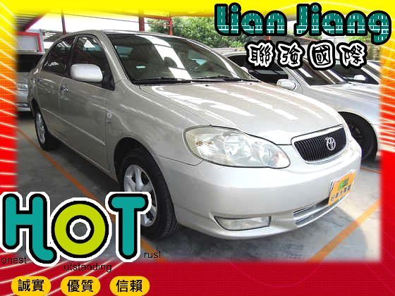 Toyota豐田 Altis 照片1