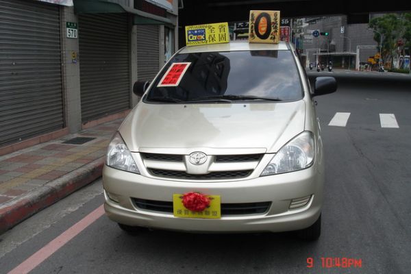 原漆車 頂級E版 ABS 中央冷氣  照片1