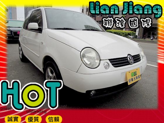 VW 福斯 Lupo 照片1