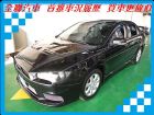 台南市Mitsubishi 三菱 Fortis MITSUBISHI 三菱 / Fortis中古車