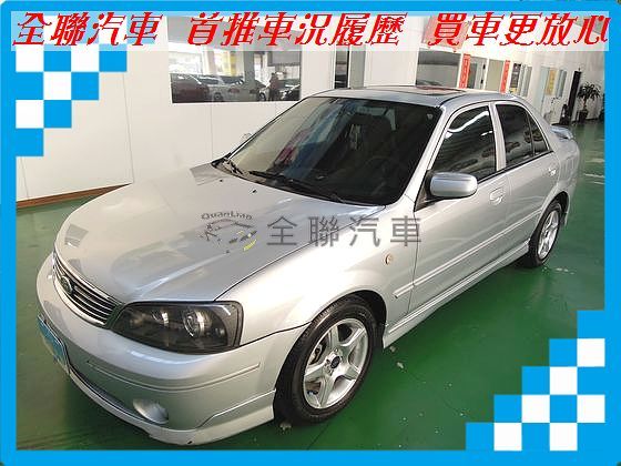 Ford 福特 Tierra AERO 照片1