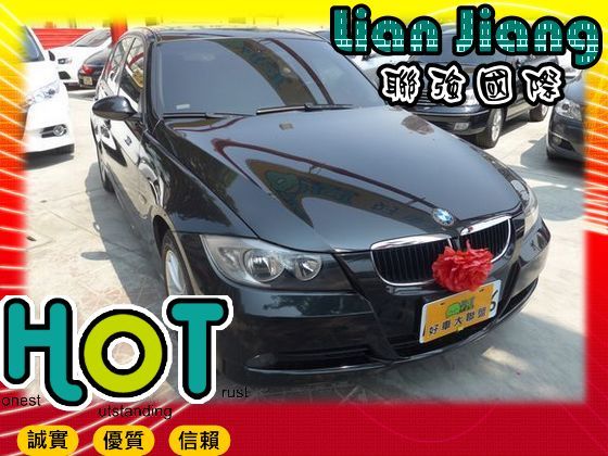 BMW 寶馬 3系列 320 照片1