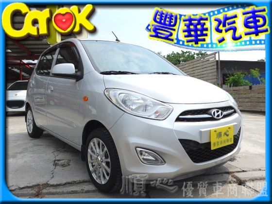 Hyundai 現代 I10  照片1