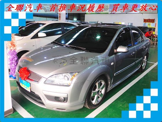 Ford 福特 Focus 1.8 照片1