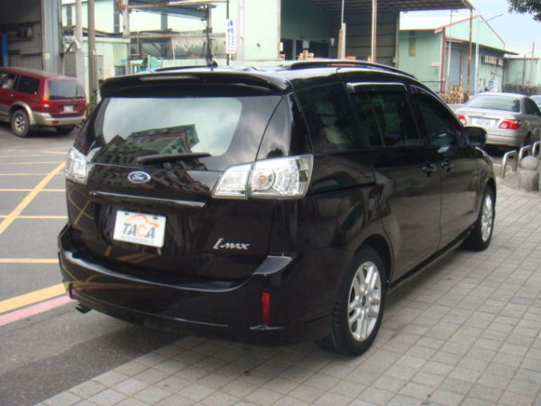 Ford i max