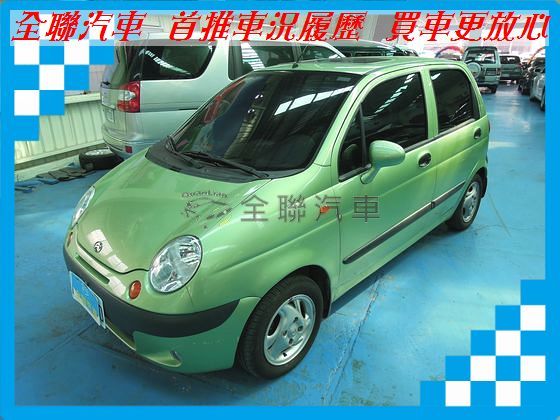 Formosa 台塑 Matiz 照片1