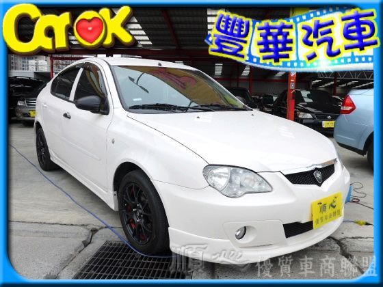 Proton 普騰 Gen 2  照片1