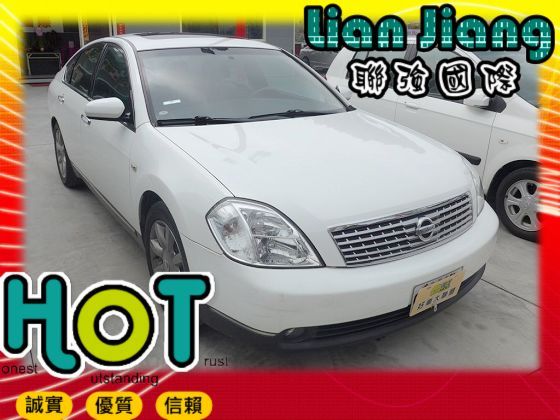 Nissan 日產 Teana 照片1