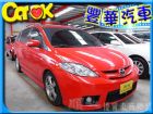 台中市Mazda 馬自達 馬5  MAZDA 馬自達 / 5中古車