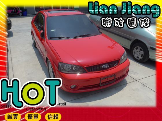 Ford 福特 Tierra XT 照片1