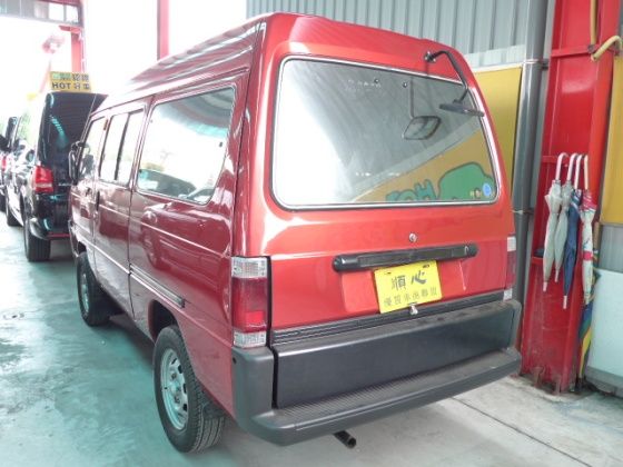 Mitsubishi 三菱 Varica 照片10