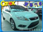 台中市Ford 福特 Focus 1.8  FORD 福特 / Focus中古車