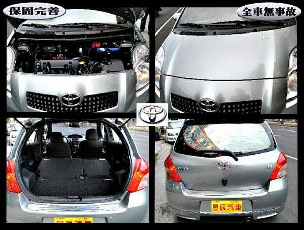 TOYOTA 豐田 Yaris 照片3