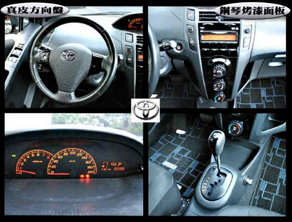 TOYOTA 豐田 Yaris 照片7