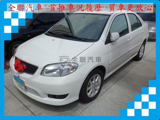 Toyota豐田 Vios 照片1