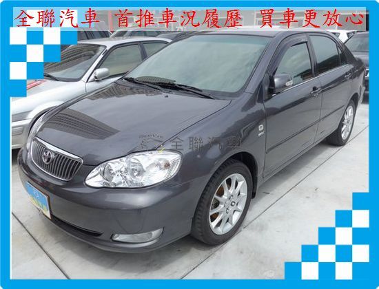 Toyota豐田 Altis 照片1