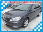 台南市Toyota豐田 Altis TOYOTA 豐田 / Altis中古車