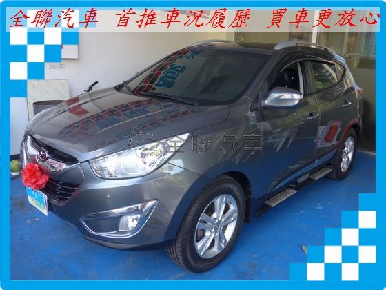 Hyundai 現代 IX35 照片1