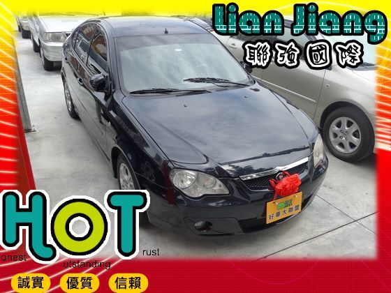  Proton 普騰  Gen 2 照片1