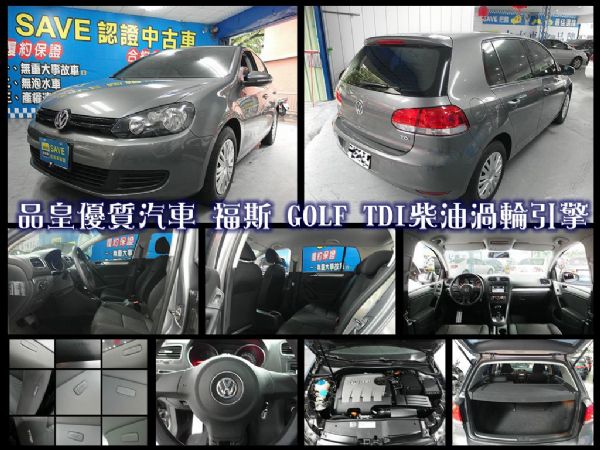 10年 福斯GOLF TDI 照片10